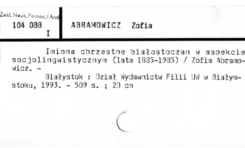 0001-0076.jpg