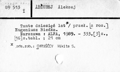 0001-0493.jpg