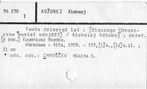 0001-0494.jpg