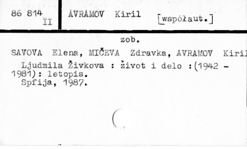 0004-0589.jpg