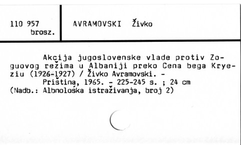 0004-0590.jpg
