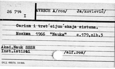 0004-0593.jpg