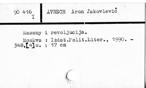 0004-0594.jpg