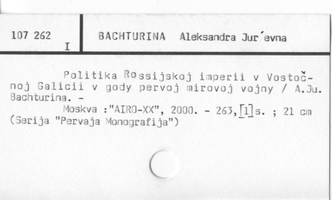 0005-0074.jpg