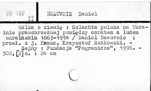 0008-0036.jpg