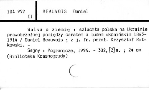 0008-0037.jpg