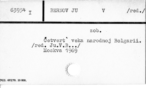0008-0669.jpg