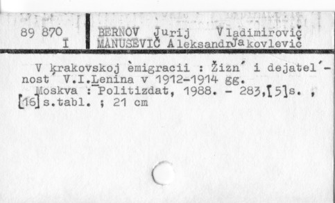 0008-0670.jpg