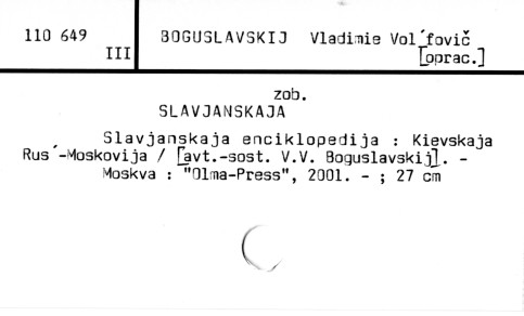 0011-0667.jpg