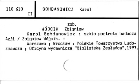 0011-0681.jpg