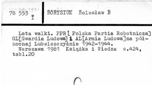 0013-0054.jpg
