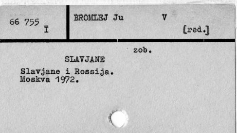 0013-0554.jpg