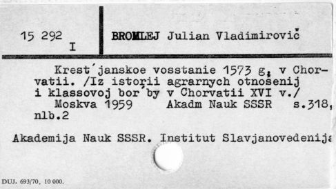 0013-0555.jpg