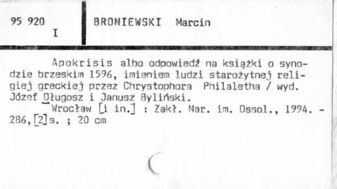 0013-0575.jpg