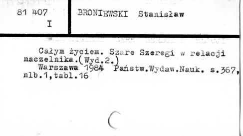 0013-0580.jpg