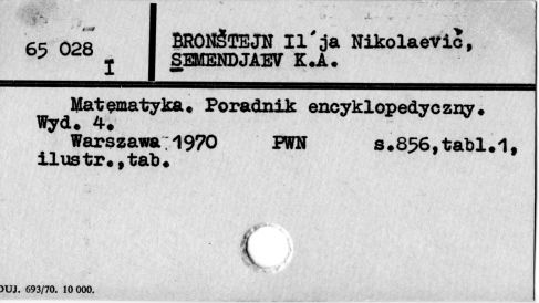 0013-0608.jpg