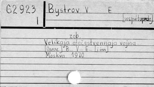 0015-0532.jpg