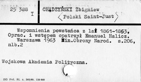 0017-0025.jpg