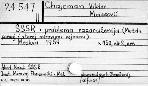 0017-0026.jpg