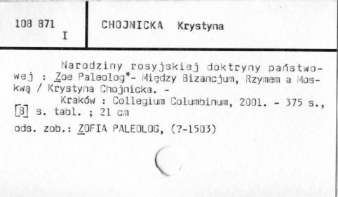 0017-0597.jpg