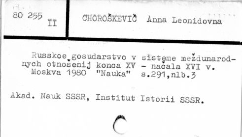 0018-0068.jpg