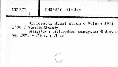0018-0072.jpg