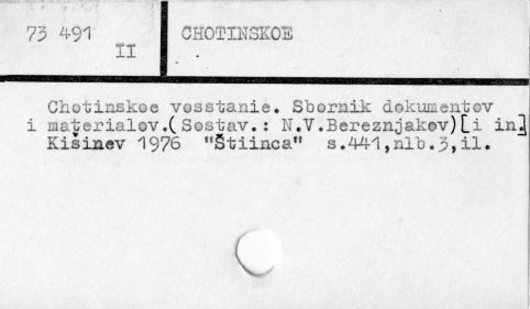 0018-0081.jpg