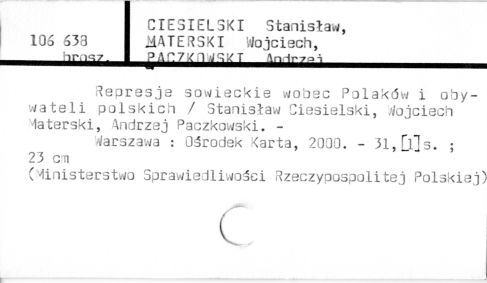 0019-0042.jpg