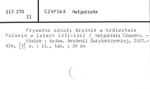 0021-0174.jpg