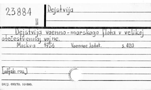 0023-0050.jpg