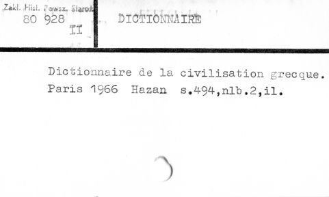 0023-0675.jpg