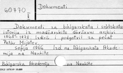 0025-0028.jpg