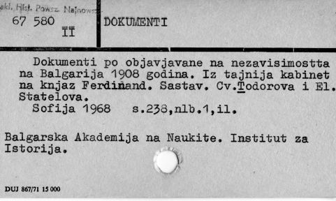 0025-0029.jpg