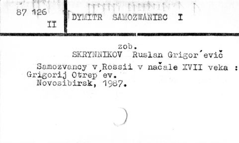 0026-0861.jpg