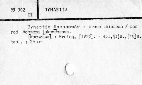 0026-0894.jpg