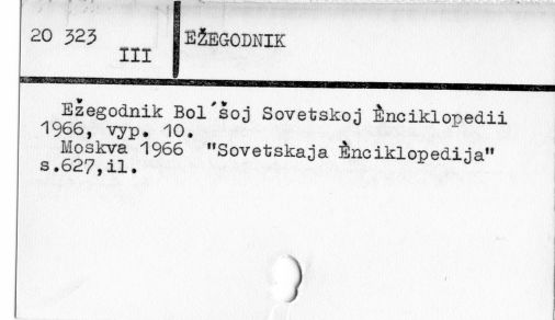 0029-0682.jpg