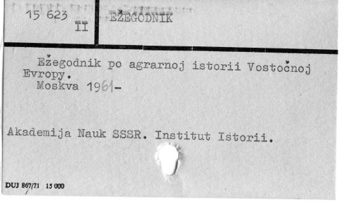 0029-0684.jpg