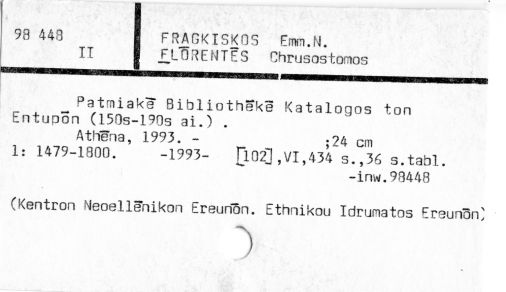 0032-0049.jpg