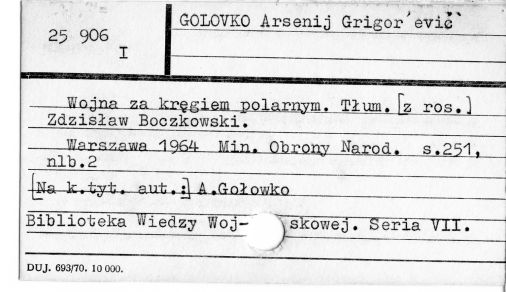 0036-0763.jpg