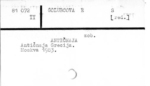 0036-0769.jpg