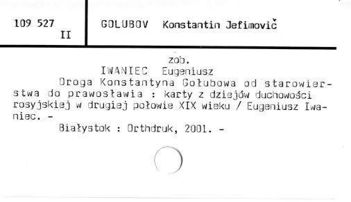 0036-0772.jpg
