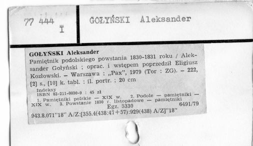0036-0775.jpg