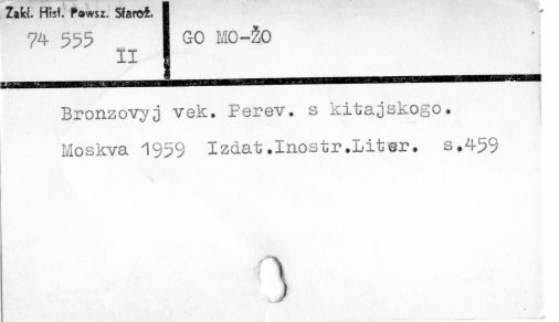 0036-0781.jpg
