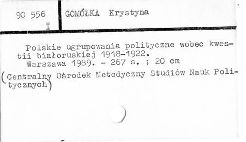0036-0785.jpg