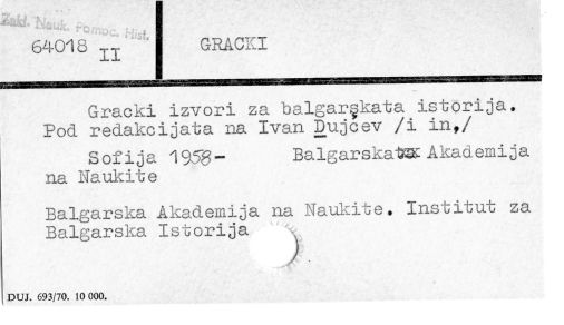 0037-0709.jpg