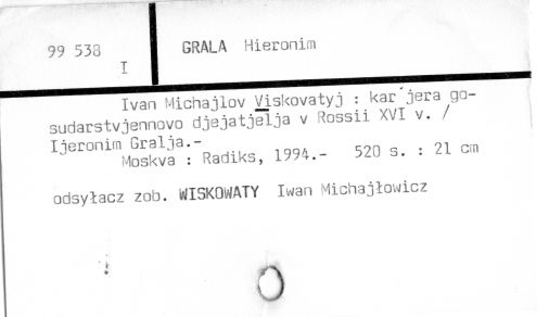 0038-0063.jpg