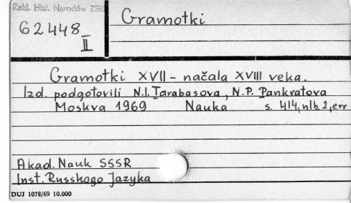 0038-0076.jpg