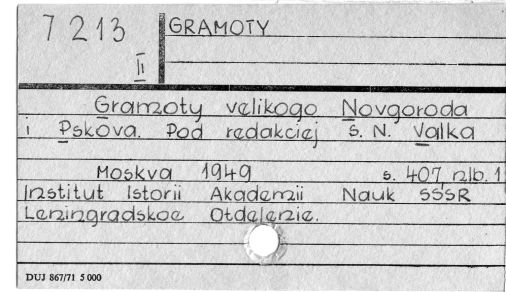 0038-0077.jpg