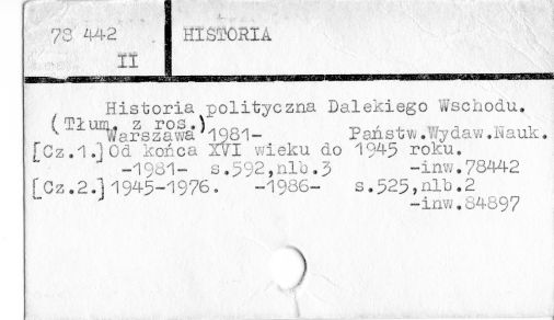 0042-0451.jpg