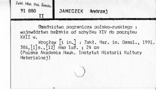 0045-0897.jpg